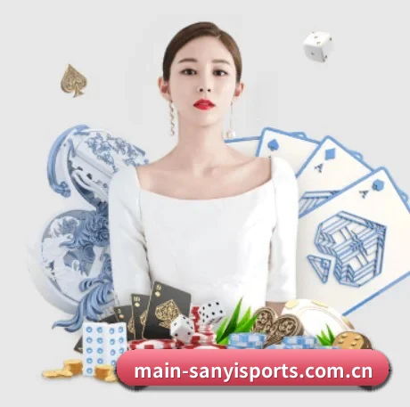 三亿体育平台 APP 界面 | SANYI